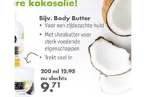 body butter