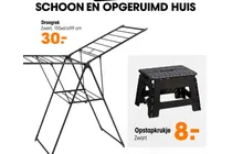 opstapkrukje