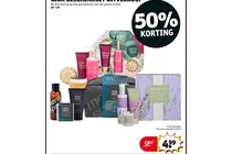 provence la vie en france luxe geschenkset