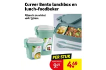 curver bento lunchbox