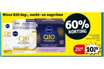 q10 power oogcontourcreme