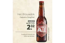 amber ale