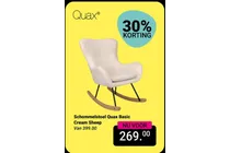 schommelstoel quax basic cream sheep