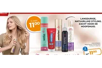 deluxe mousse pure fullness