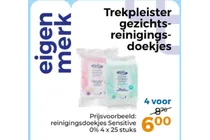 gezichtsreinigingsdoekjes sensitive