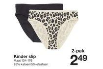 kinder slip
