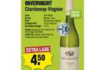 chardonnay viognier