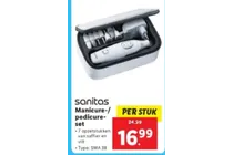 manicure pedicure set