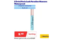 lash paradise mascara waterproof