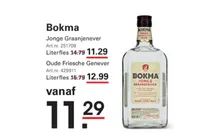 oude friesche genever