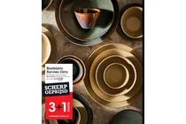 servies cirro