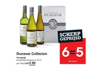 dunavar collection