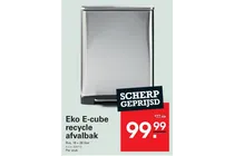 eko e cube recycle afvalbak