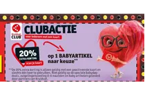 babyartikel naar keuze