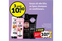 keratin shampoo