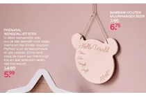 houten muurhanger beer