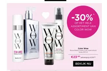 dream coat supernatural spray