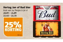 krat bier