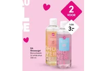 showergel