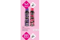 vogue women parfum deodorant