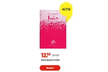 basisboek india