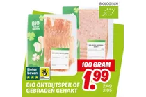 bio ontbijtspek