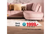 bank soof