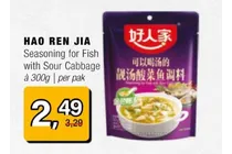 seasoning for fish with sour cabbage