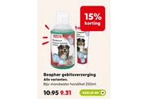 mondwater hond kat