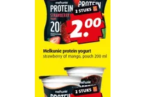 melkunie protein yogurt