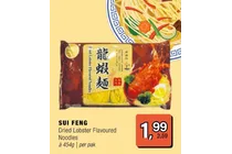 dried lobster flavoured noodles