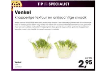 venkel