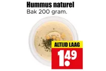 hummus naturel