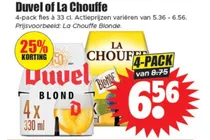 la chouffe blonde