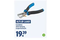 afstriptang
