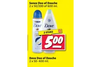 dove deo of douche