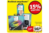 smart camera