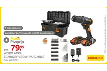 worx accu schroef boormachine