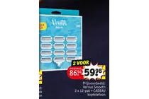 vernus smooth scheermesjes