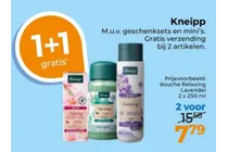 douche relaxing lavendel