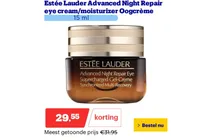 advanced night repair eye supercharged gel creme