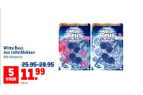 witte reus blauw actief toiletblok