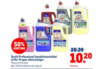 dreft professional handafwasmiddel