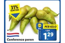 conference peren