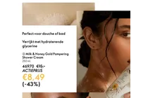 milk honey gold pampering shower cream