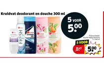 douchegel active cool