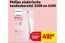 philips sonicare 3100