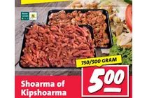 shoarma of kipshoarma