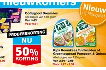 oddlygood dreamies
