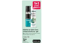 gillette classic sensitive scheergel